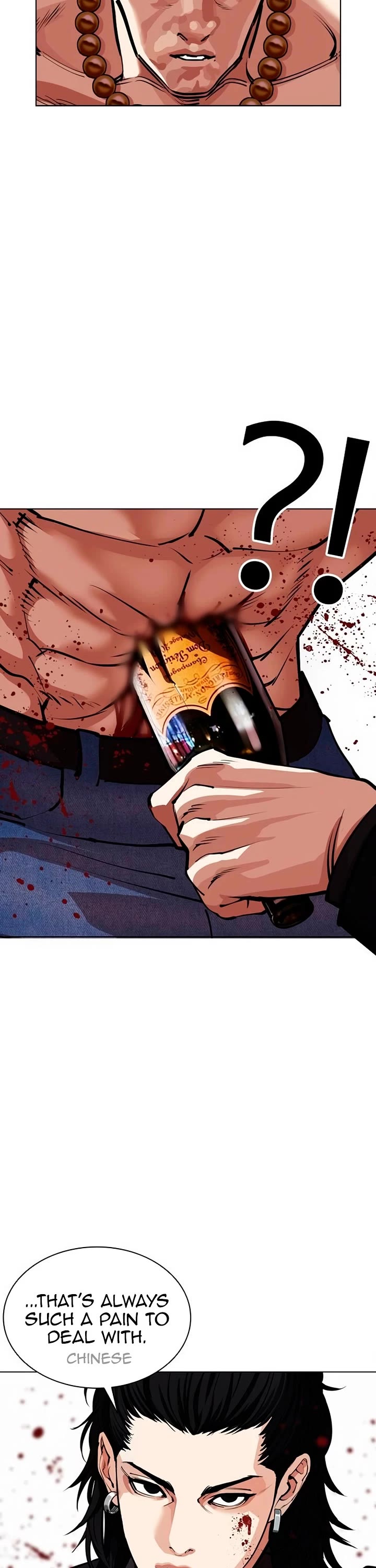 Lookism Chapter 566 - Page 66