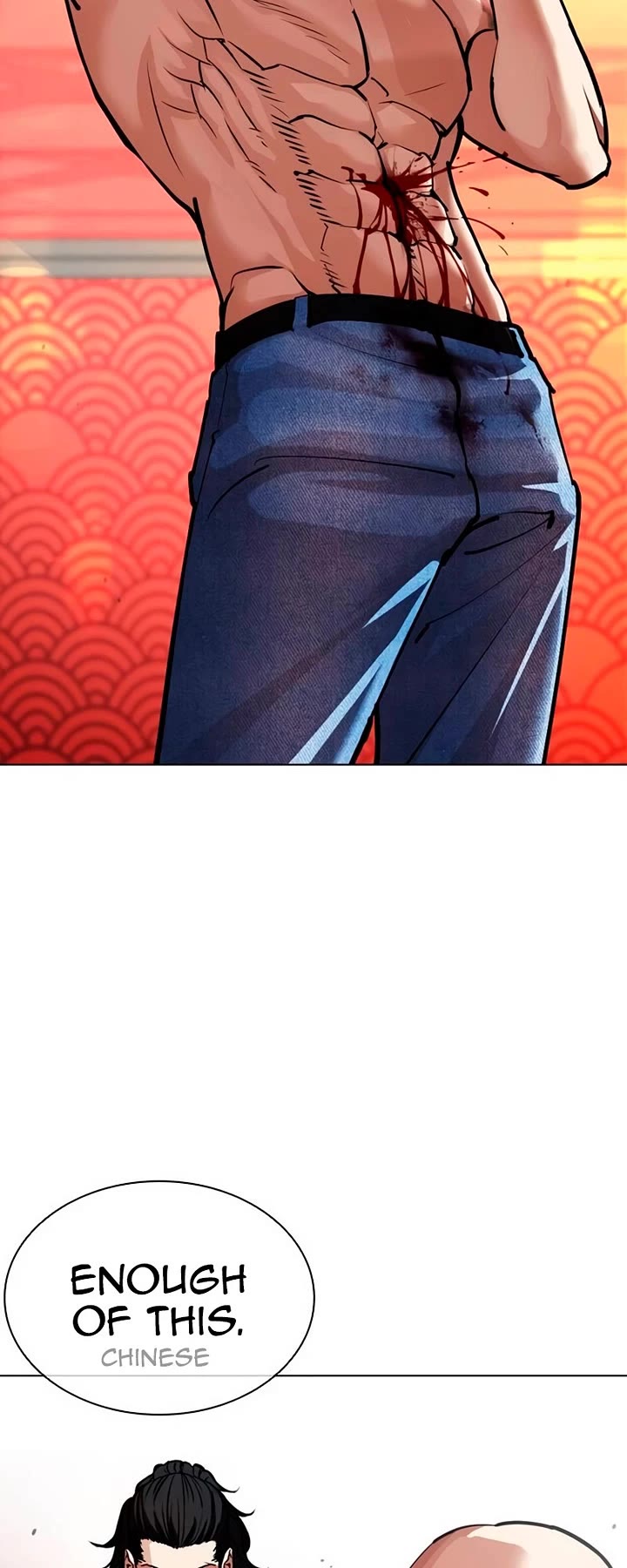 Lookism Chapter 566 - Page 68