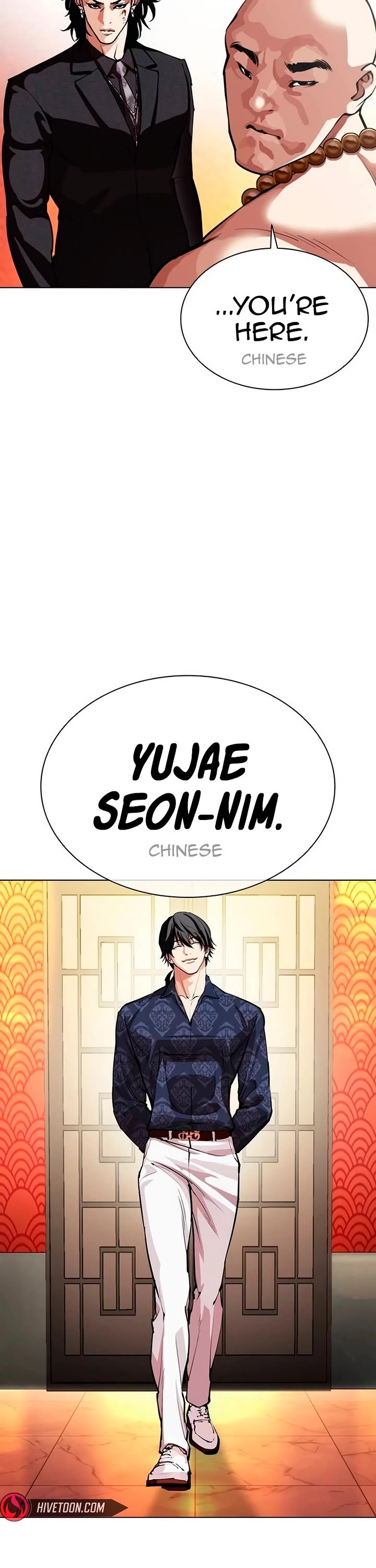 Lookism Chapter 566 - Page 69