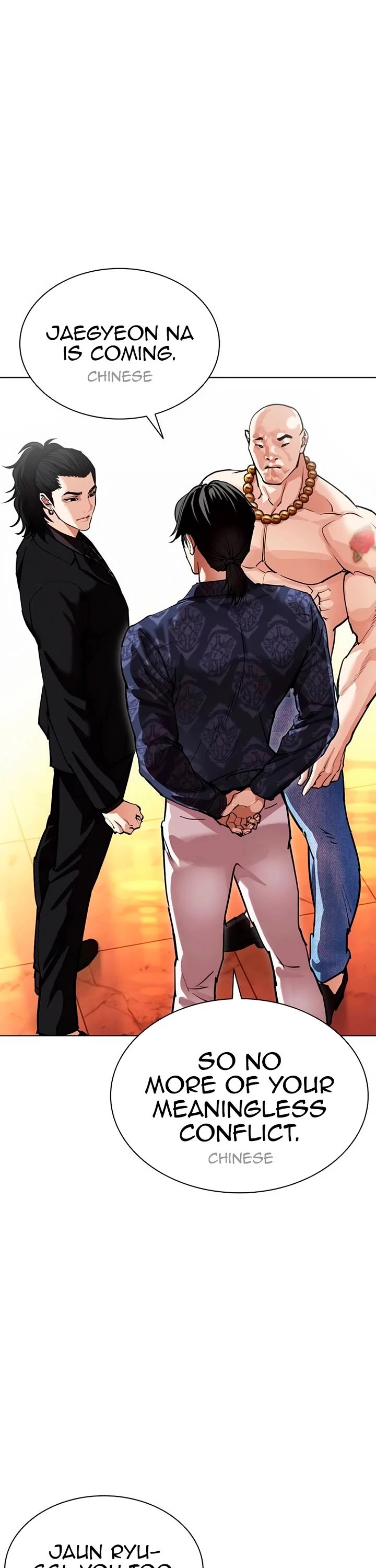 Lookism Chapter 566 - Page 70