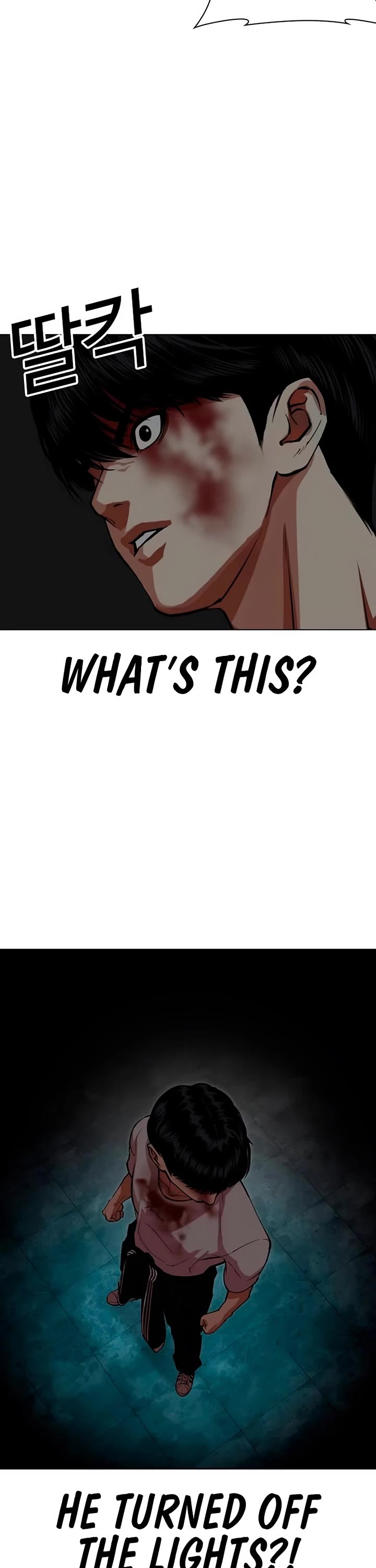 Lookism Chapter 566 - Page 76