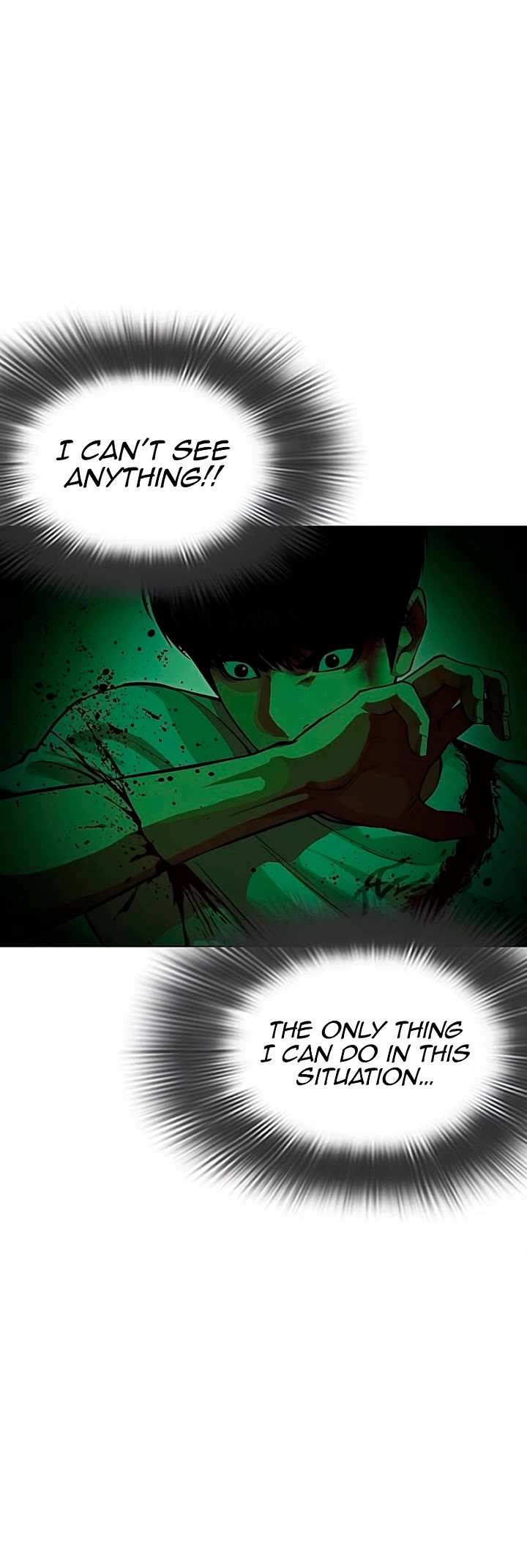 Lookism Chapter 566 - Page 83