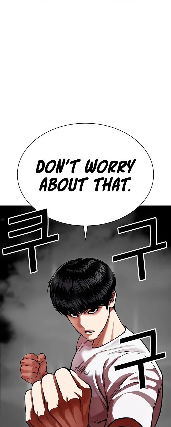 Lookism Chapter 566 - Page 9