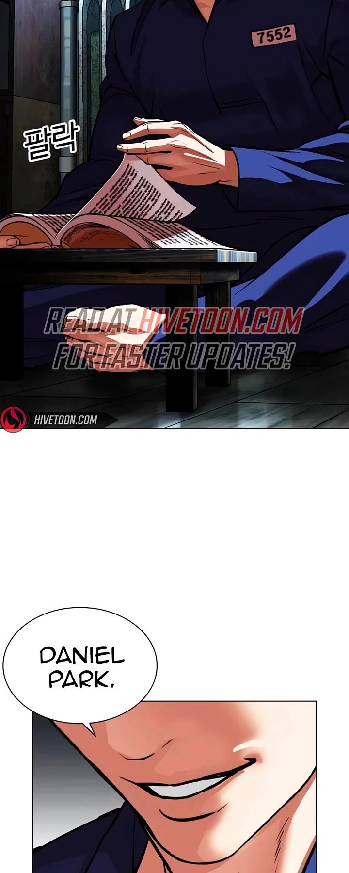 Lookism Chapter 566 - Page 98