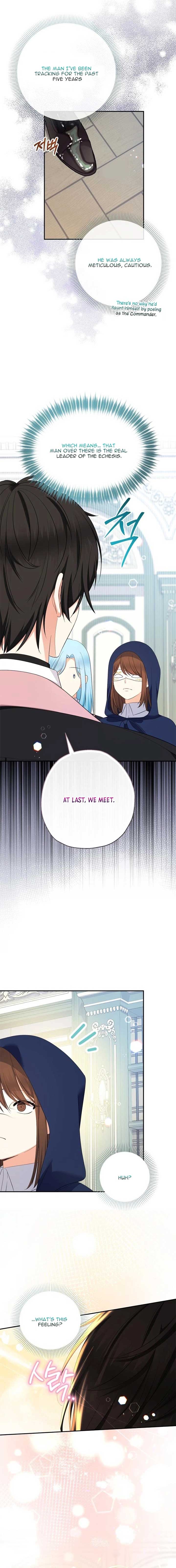 Lord Baby Runs a Romance Fantasy With Cash Chapter 94 - Page 4