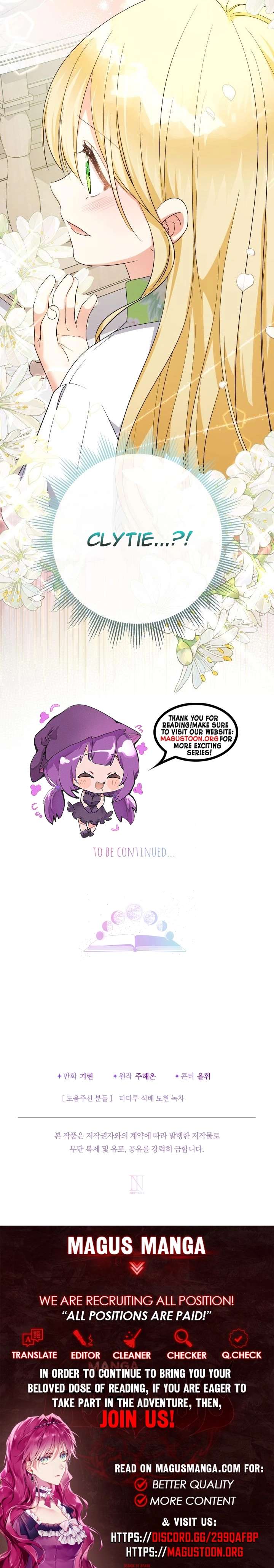 Lord Baby Runs a Romance Fantasy With Cash Chapter 97 - Page 8