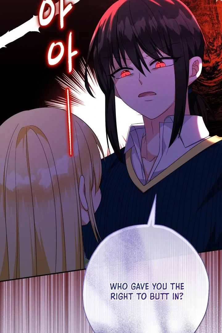 Lord Baby Runs a Romance Fantasy With Cash Chapter 99 - Page 12
