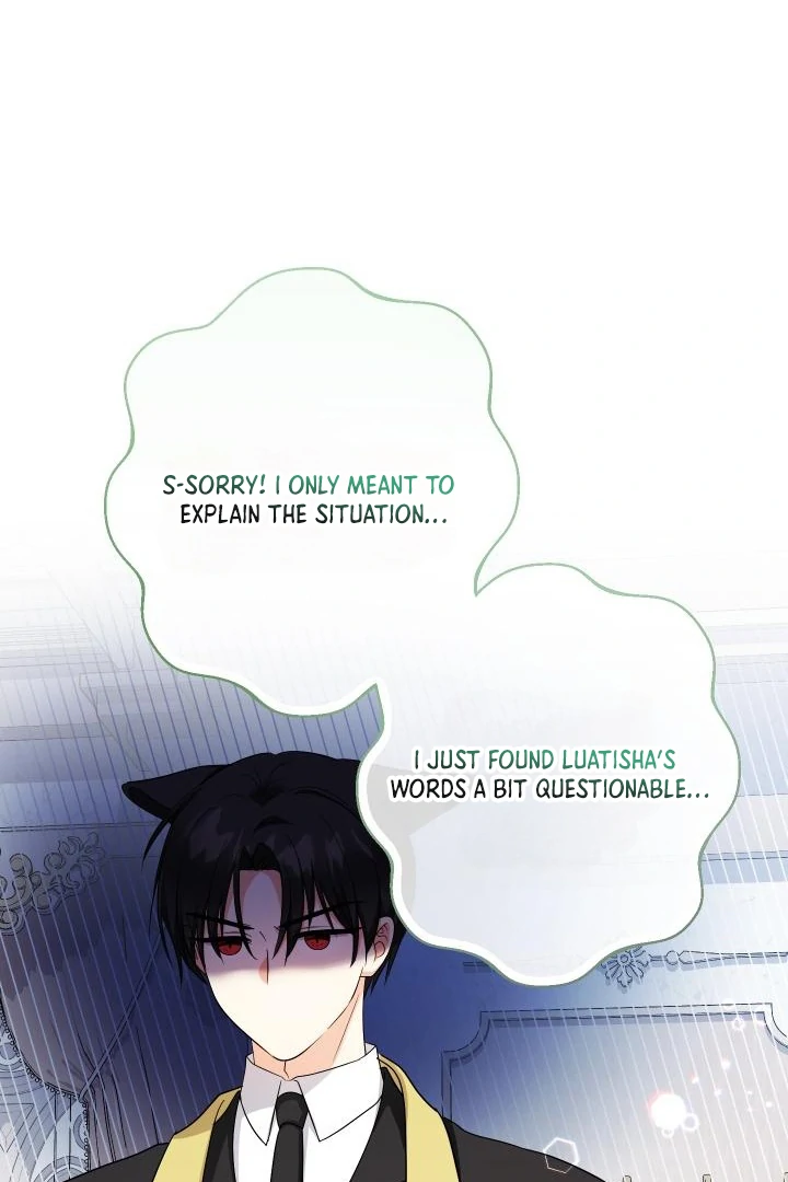 Lord Baby Runs a Romance Fantasy With Cash Chapter 99 - Page 17