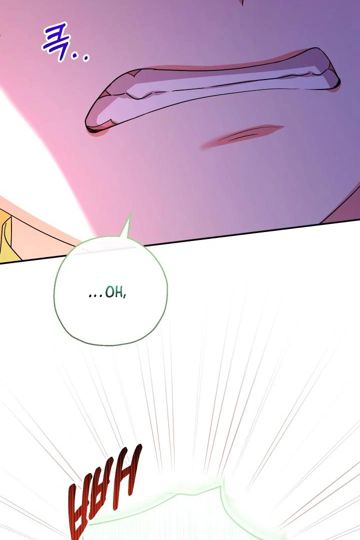 Lord Baby Runs a Romance Fantasy With Cash Chapter 99 - Page 25