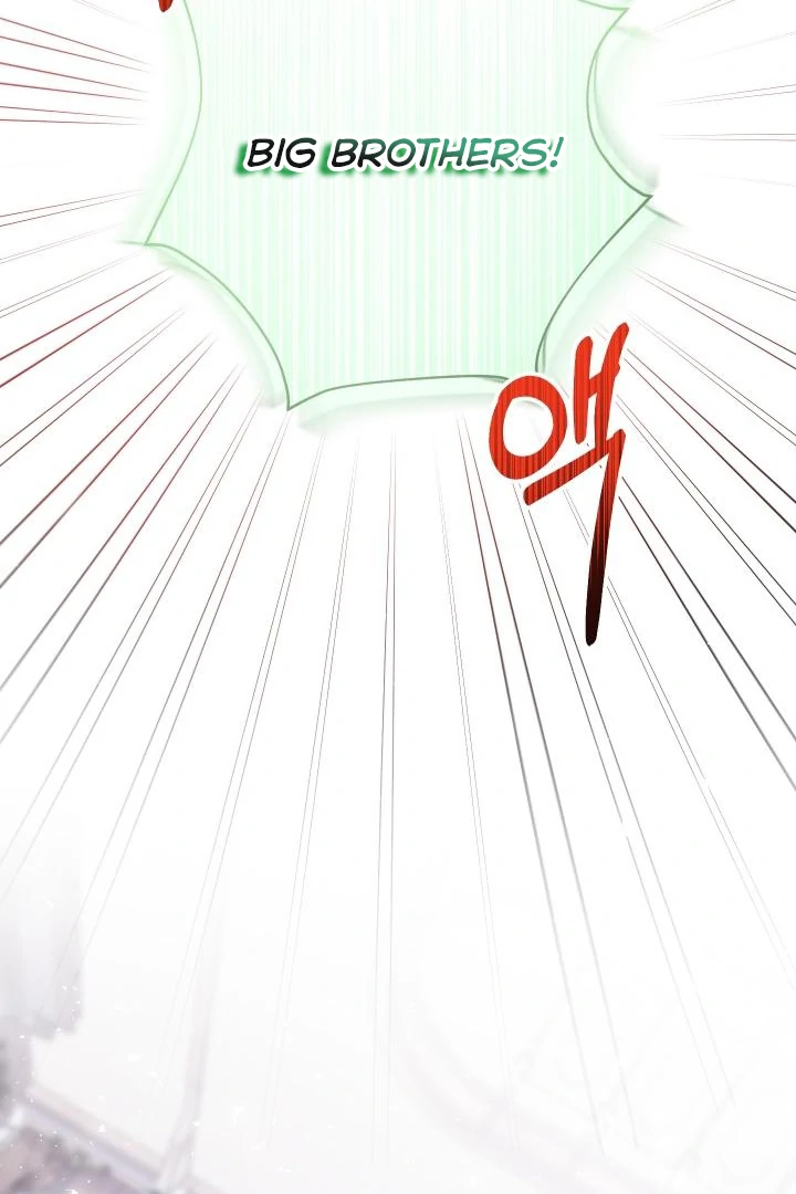 Lord Baby Runs a Romance Fantasy With Cash Chapter 99 - Page 26