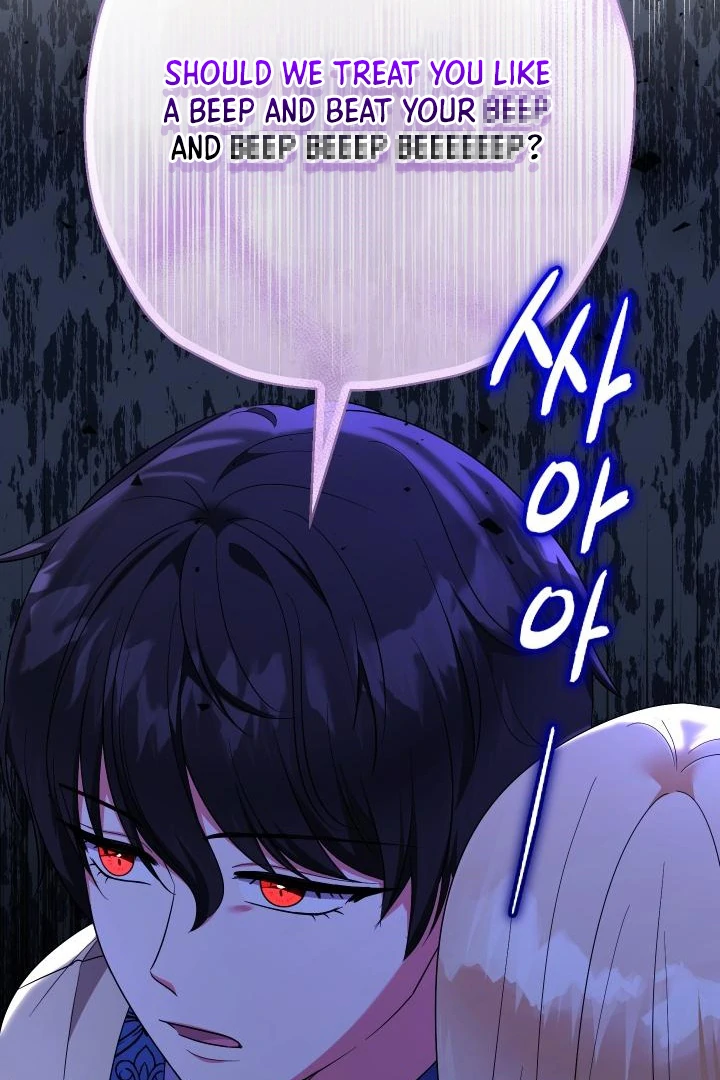 Lord Baby Runs a Romance Fantasy With Cash Chapter 99 - Page 36