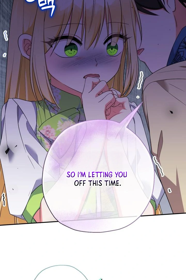 Lord Baby Runs a Romance Fantasy With Cash Chapter 99 - Page 38
