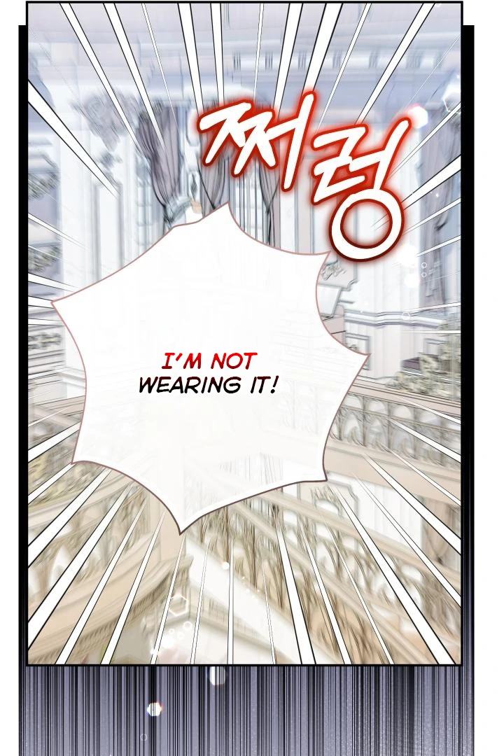 Lord Baby Runs a Romance Fantasy With Cash Chapter 99 - Page 43