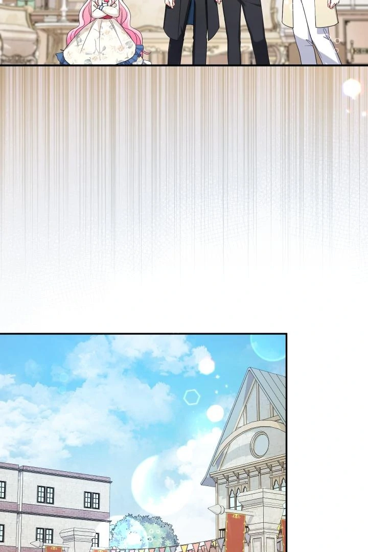 Lord Baby Runs a Romance Fantasy With Cash Chapter 99 - Page 58