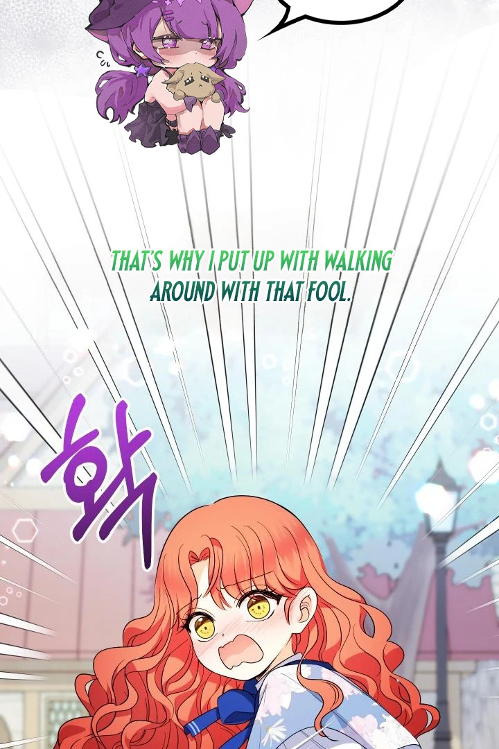 Lord Baby Runs a Romance Fantasy With Cash Chapter 99 - Page 67