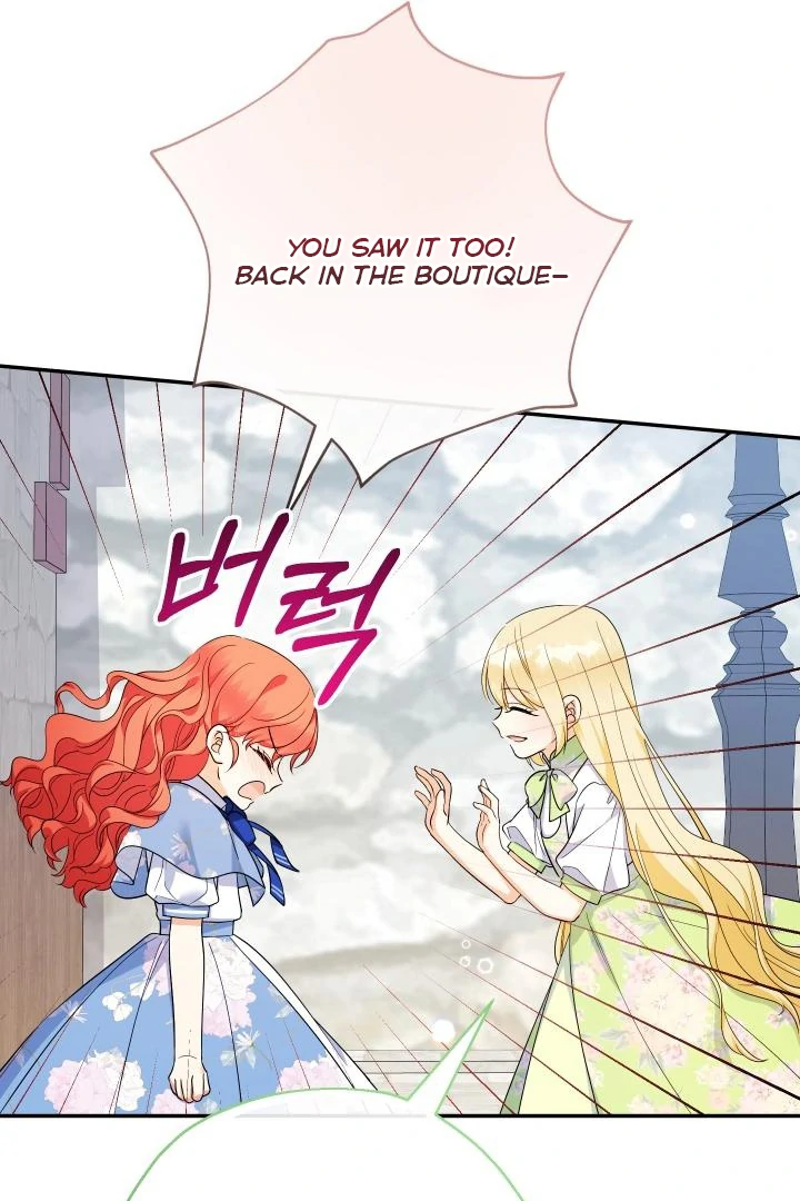 Lord Baby Runs a Romance Fantasy With Cash Chapter 99 - Page 70