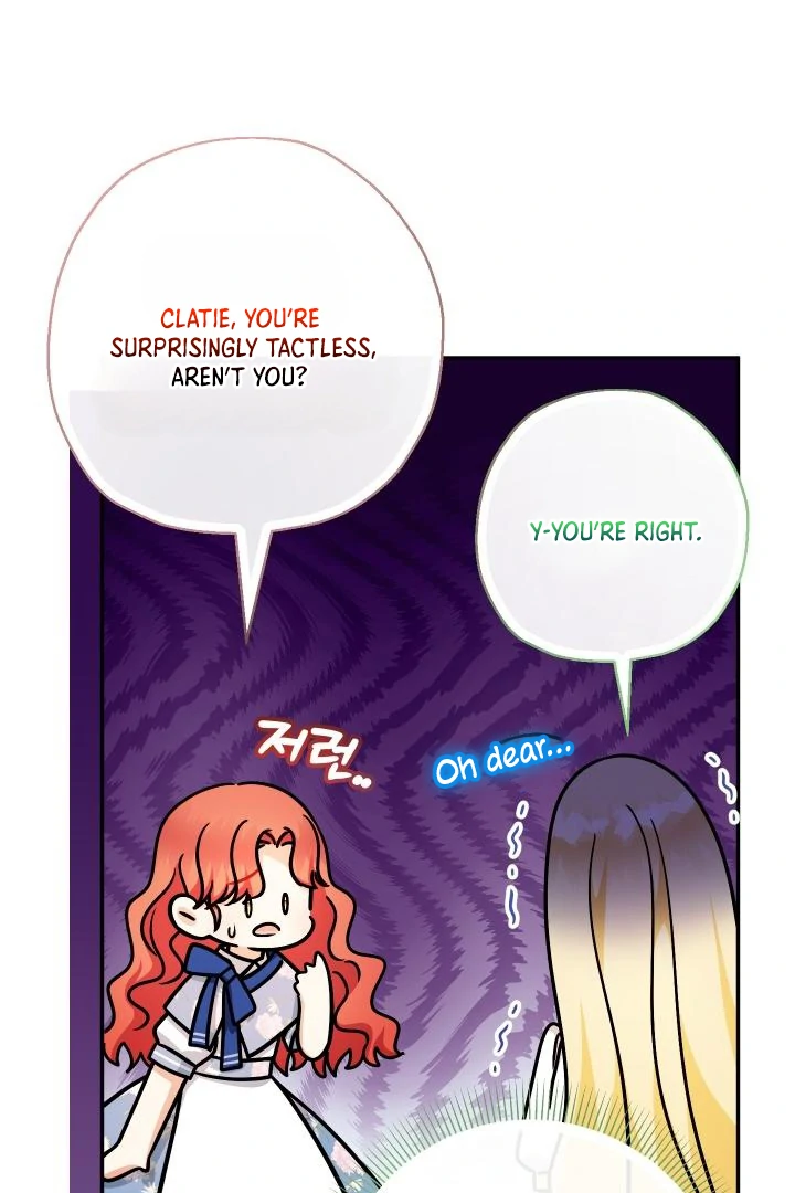 Lord Baby Runs a Romance Fantasy With Cash Chapter 99 - Page 78