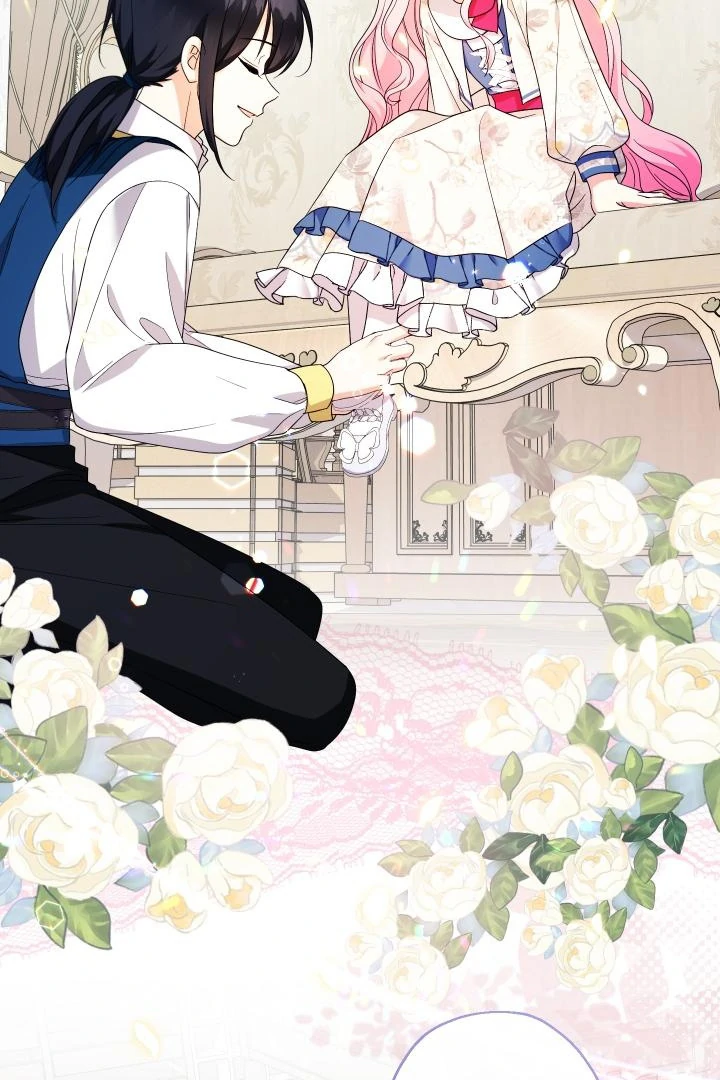 Lord Baby Runs a Romance Fantasy With Cash Chapter 99 - Page 89