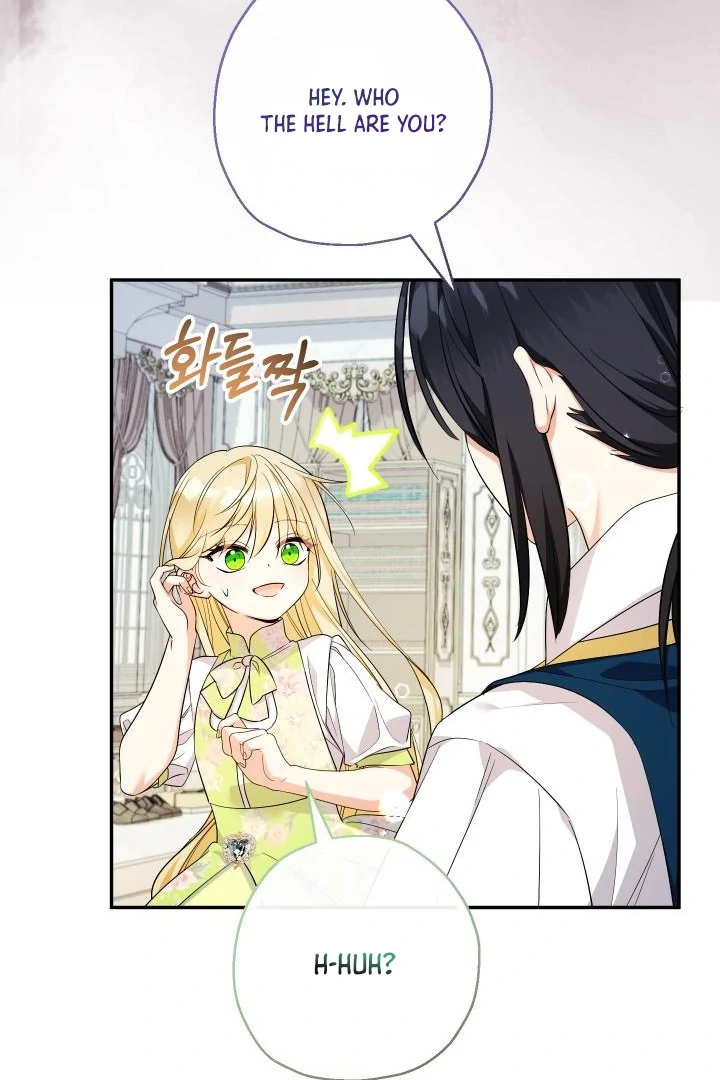 Lord Baby Runs a Romance Fantasy With Cash Chapter 99 - Page 10