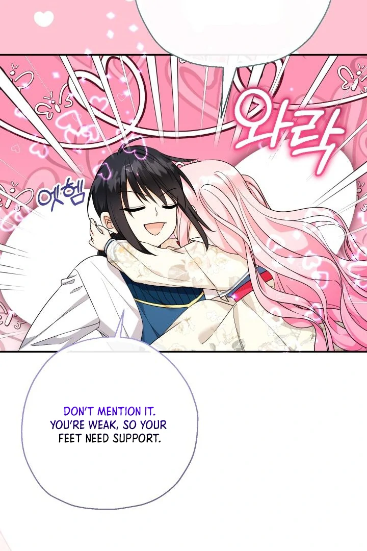 Lord Baby Runs a Romance Fantasy With Cash Chapter 99 - Page 93