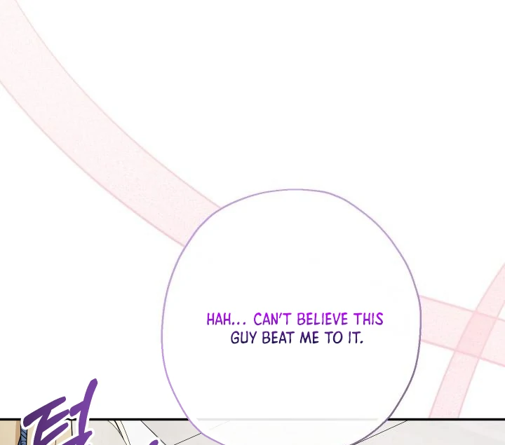 Lord Baby Runs a Romance Fantasy With Cash Chapter 99 - Page 94