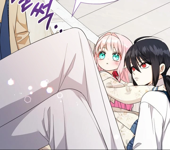 Lord Baby Runs a Romance Fantasy With Cash Chapter 99 - Page 95