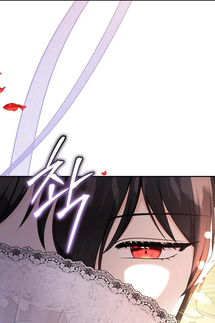 Lord Baby Runs a Romance Fantasy With Cash Chapter 99 - Page 96