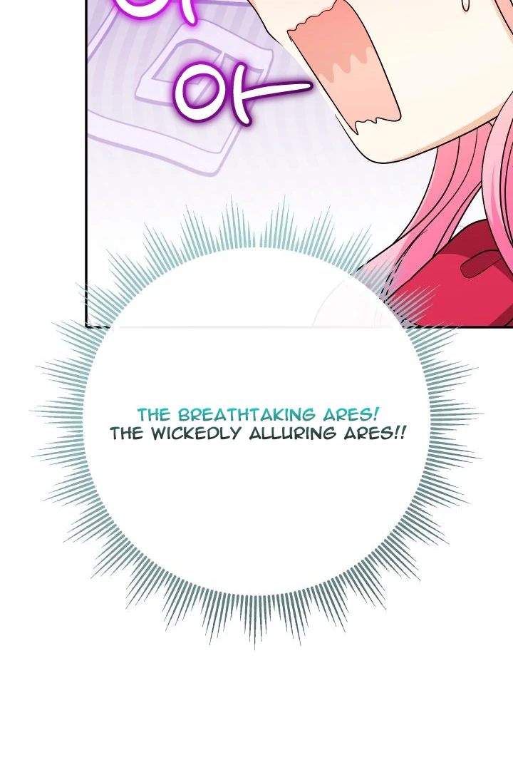 Lord Baby Runs a Romance Fantasy With Cash Chapter 99 - Page 100