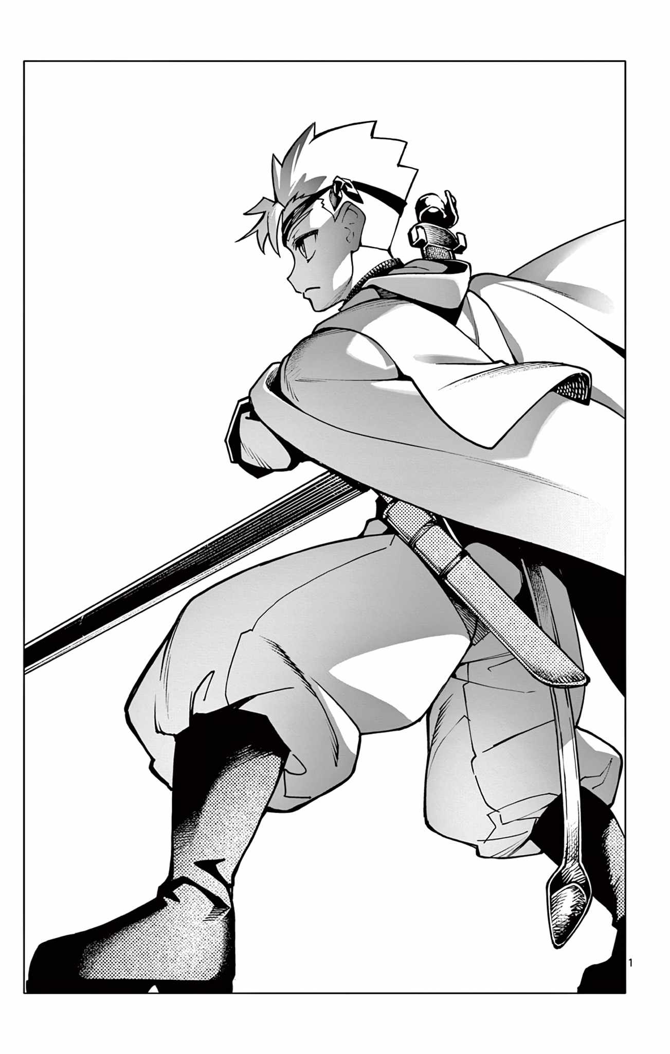 Lord Magear no Deshi Chapter 10 - Page 1