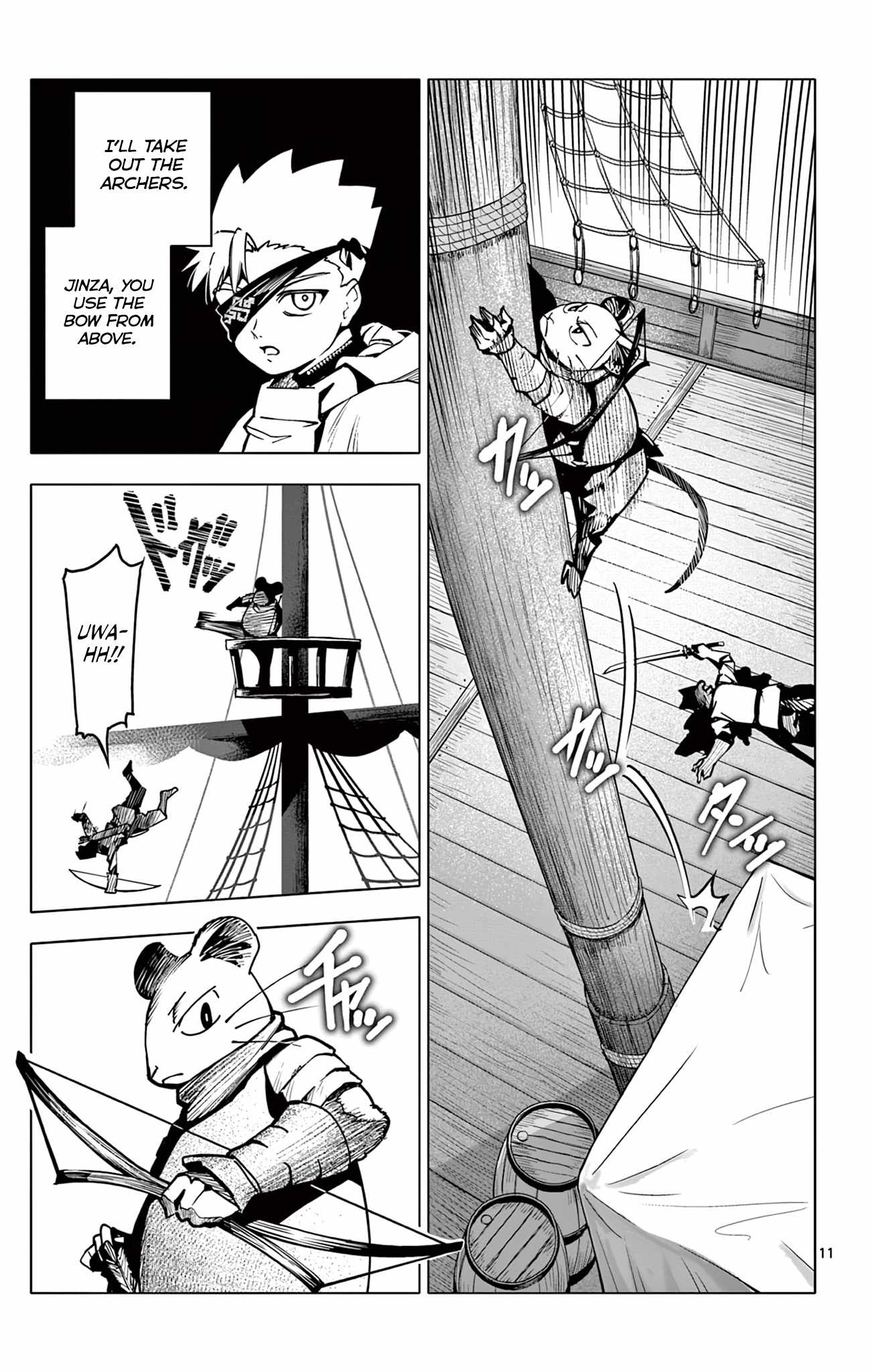 Lord Magear no Deshi Chapter 10 - Page 11