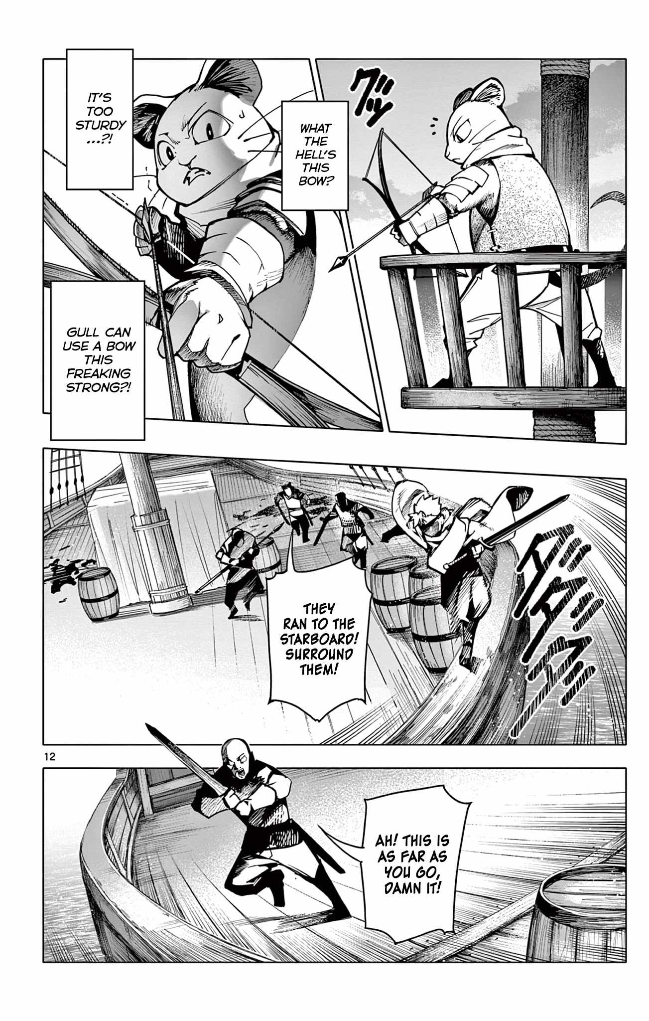 Lord Magear no Deshi Chapter 10 - Page 12