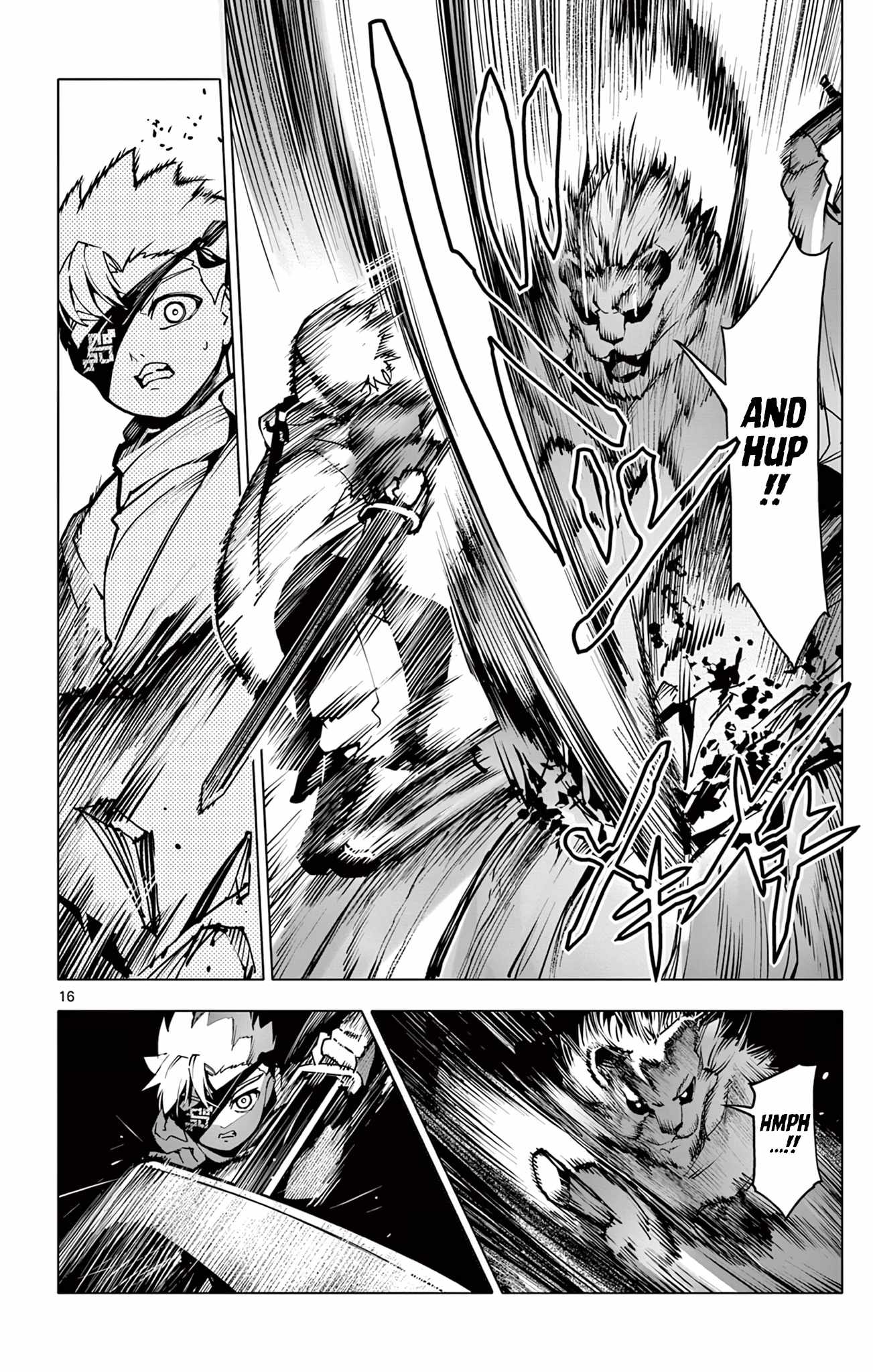 Lord Magear no Deshi Chapter 10 - Page 16