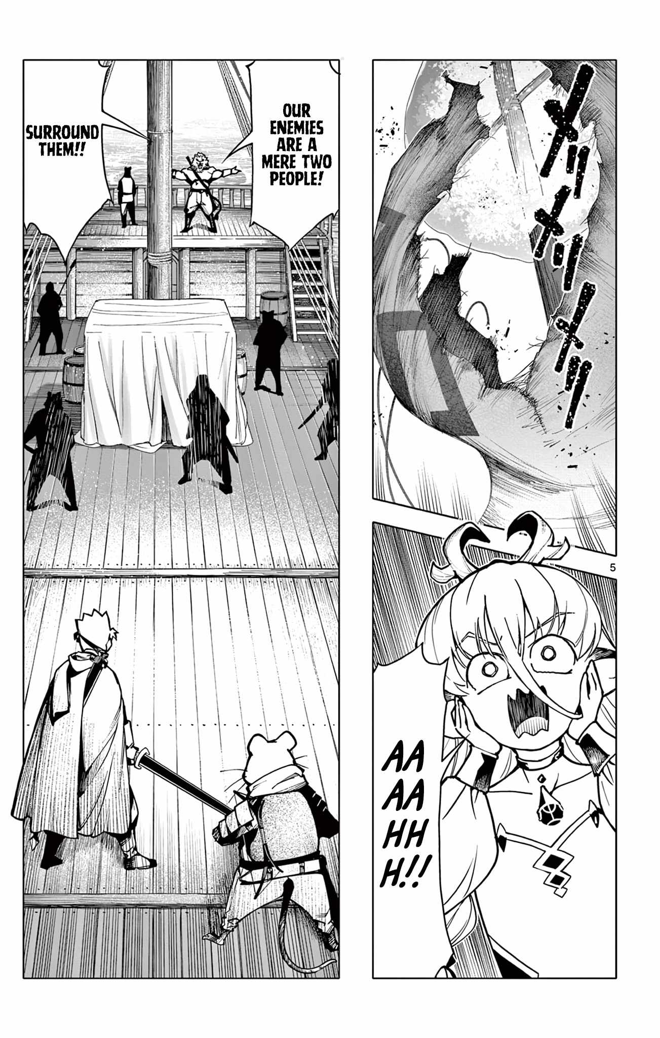 Lord Magear no Deshi Chapter 10 - Page 5