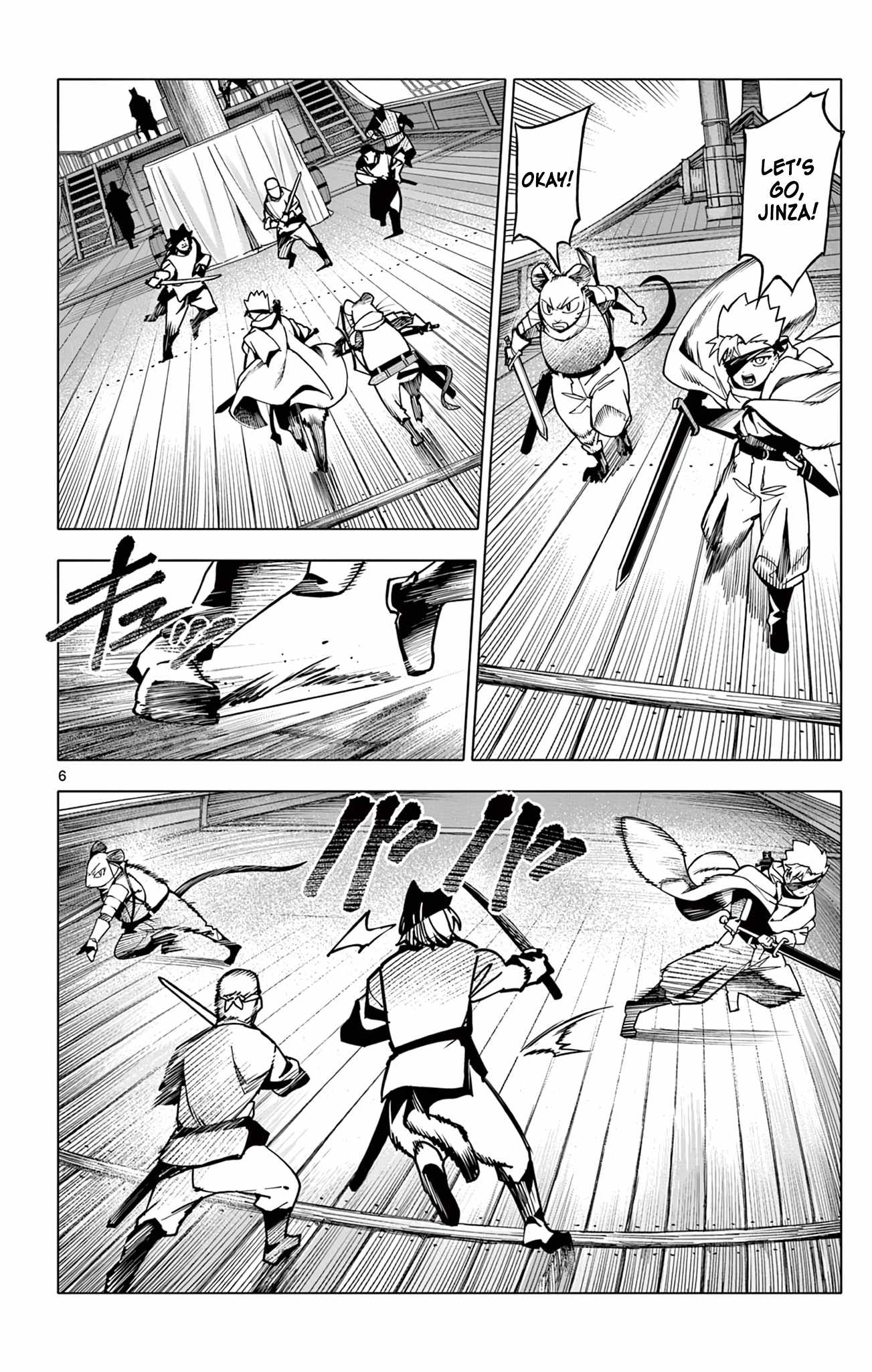 Lord Magear no Deshi Chapter 10 - Page 6