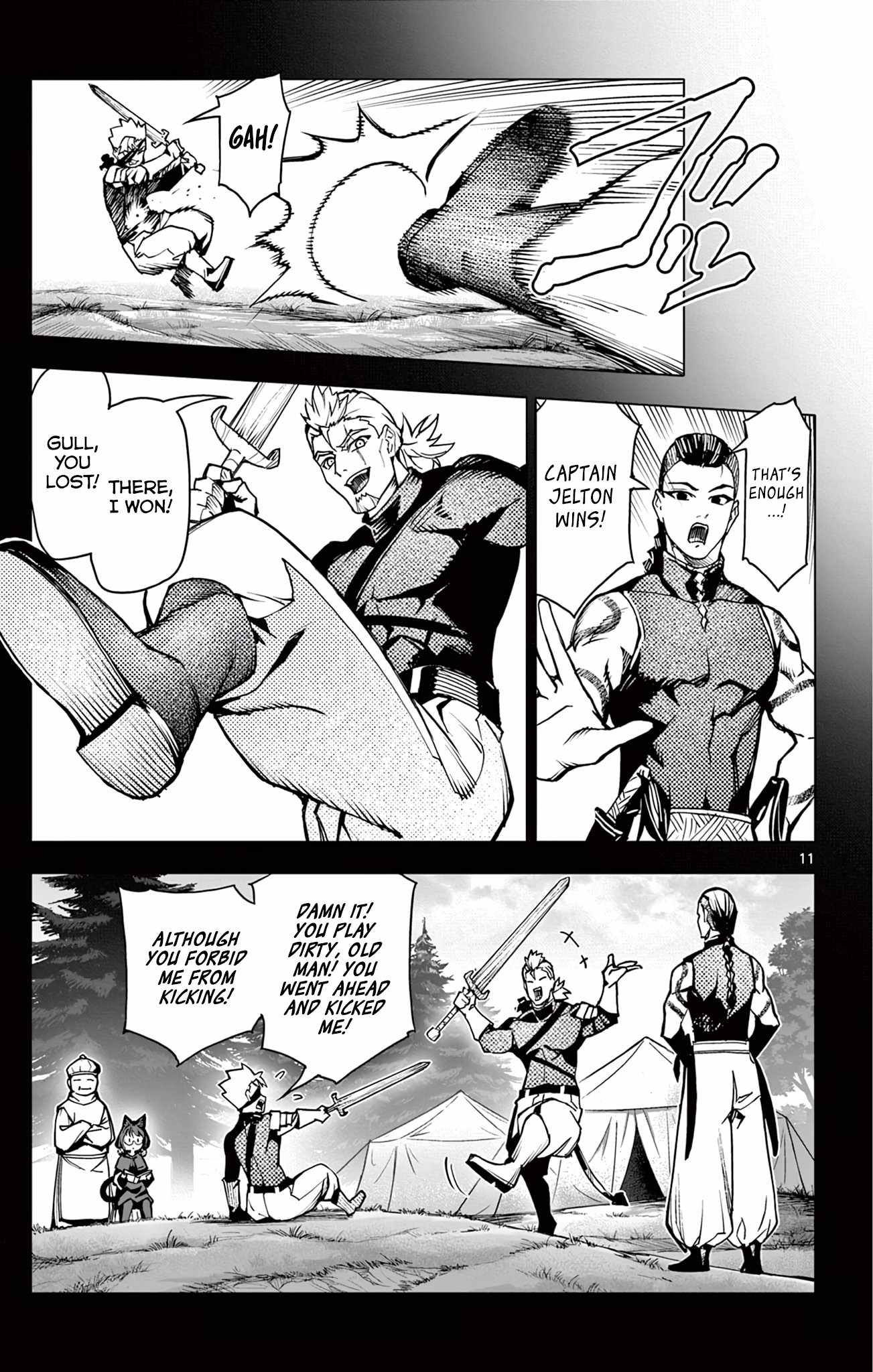 Lord Magear no Deshi Chapter 11 - Page 11