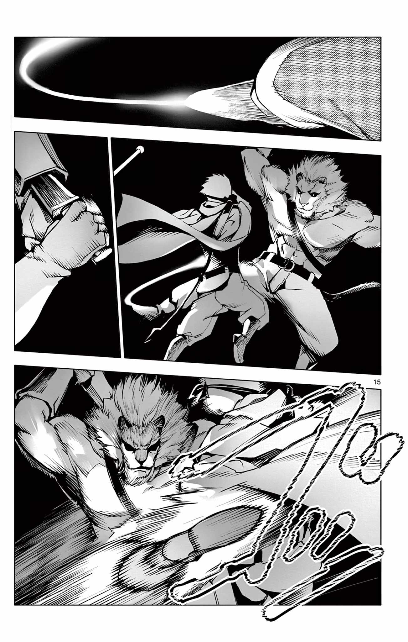 Lord Magear no Deshi Chapter 11 - Page 15