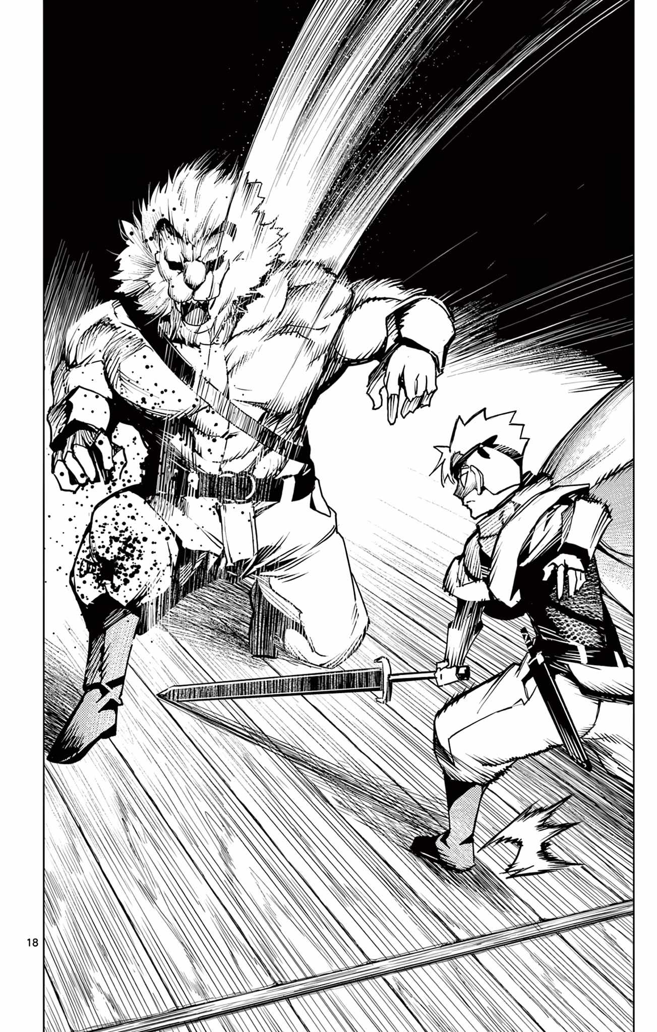 Lord Magear no Deshi Chapter 11 - Page 18