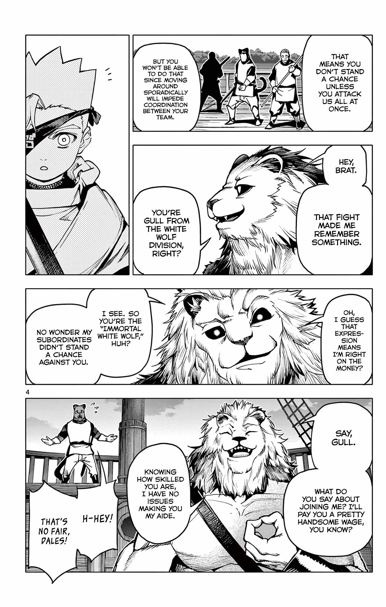Lord Magear no Deshi Chapter 11 - Page 4