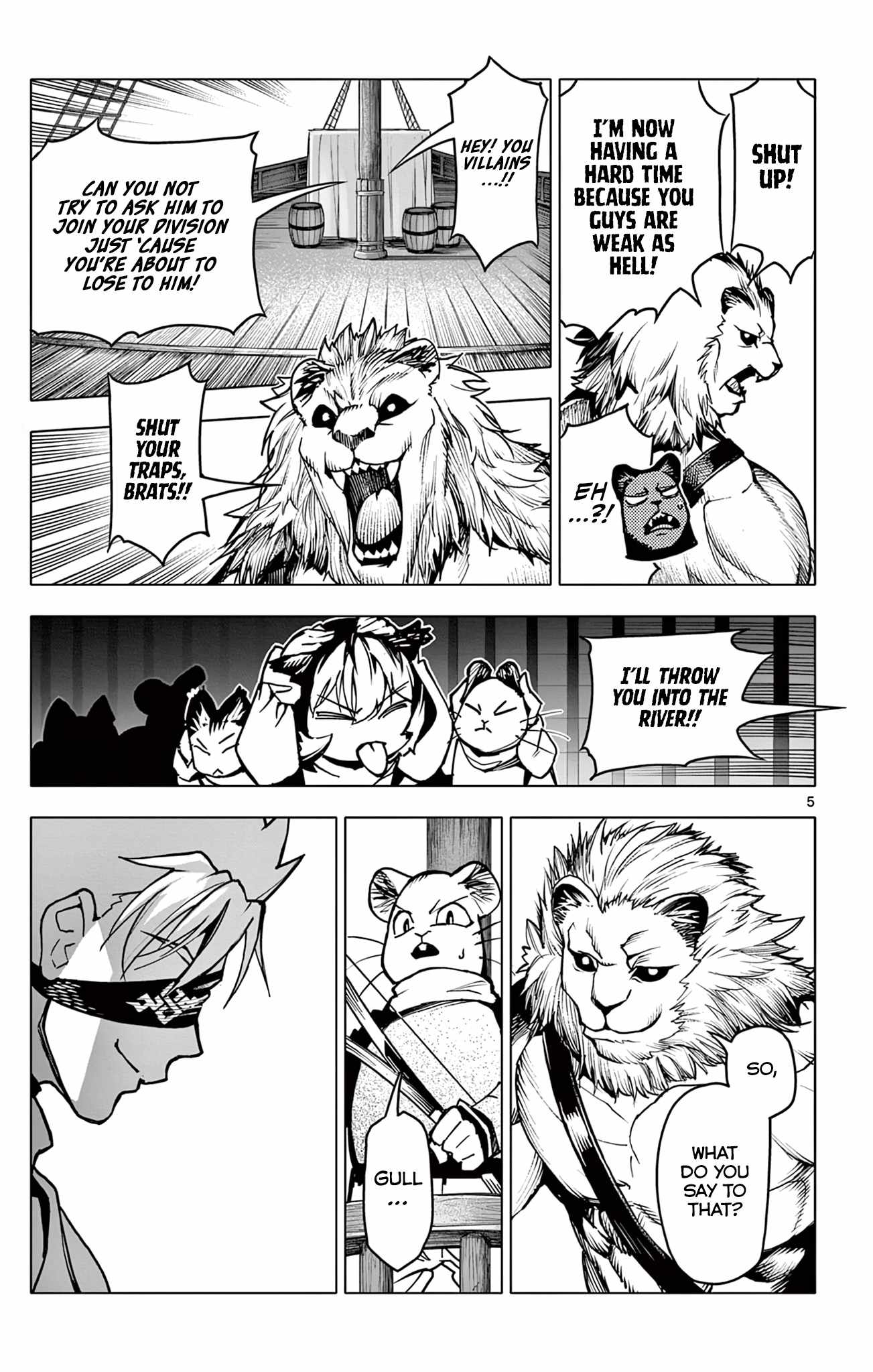 Lord Magear no Deshi Chapter 11 - Page 5