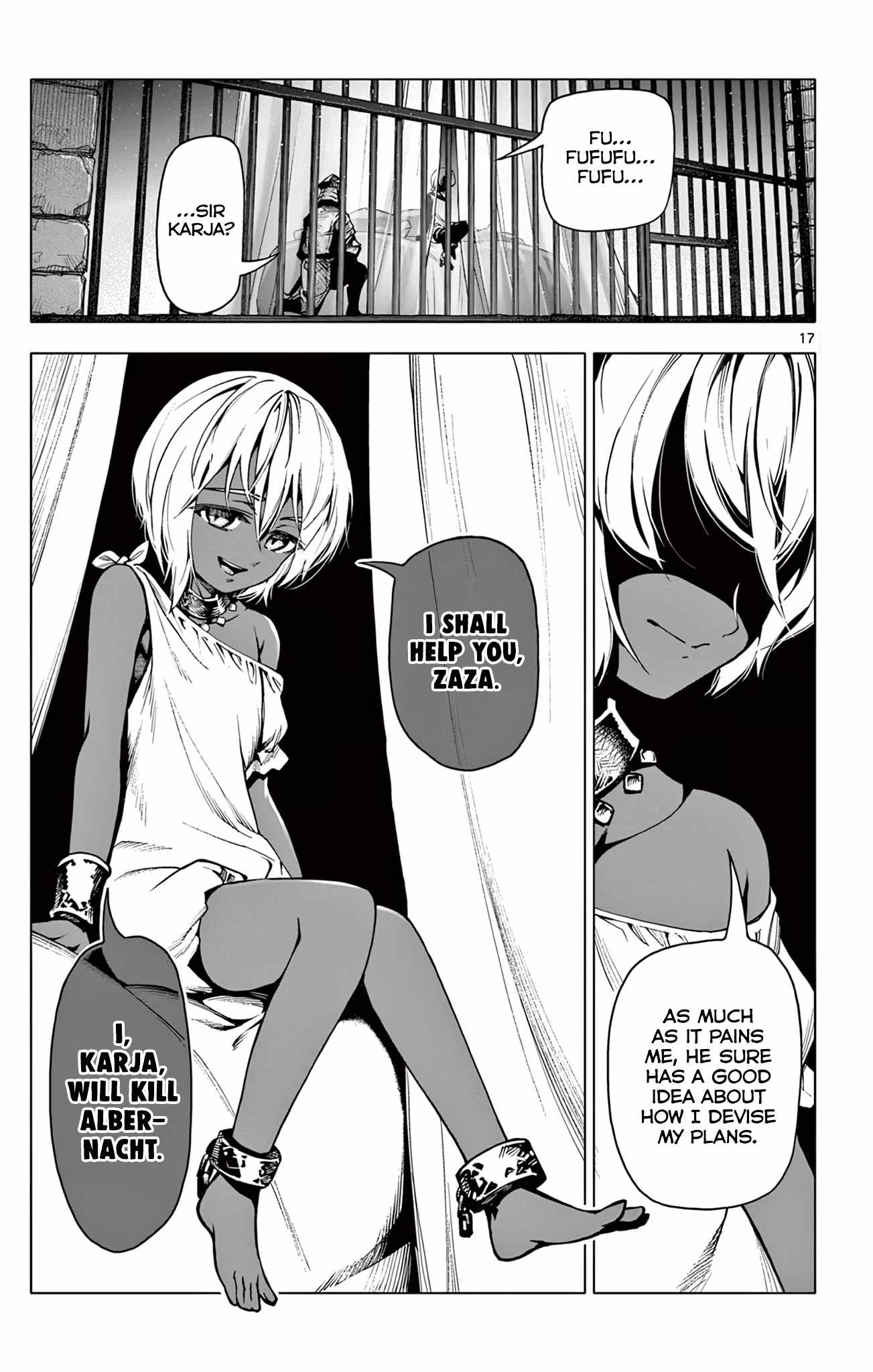 Lord Magear no Deshi Chapter 12 - Page 17