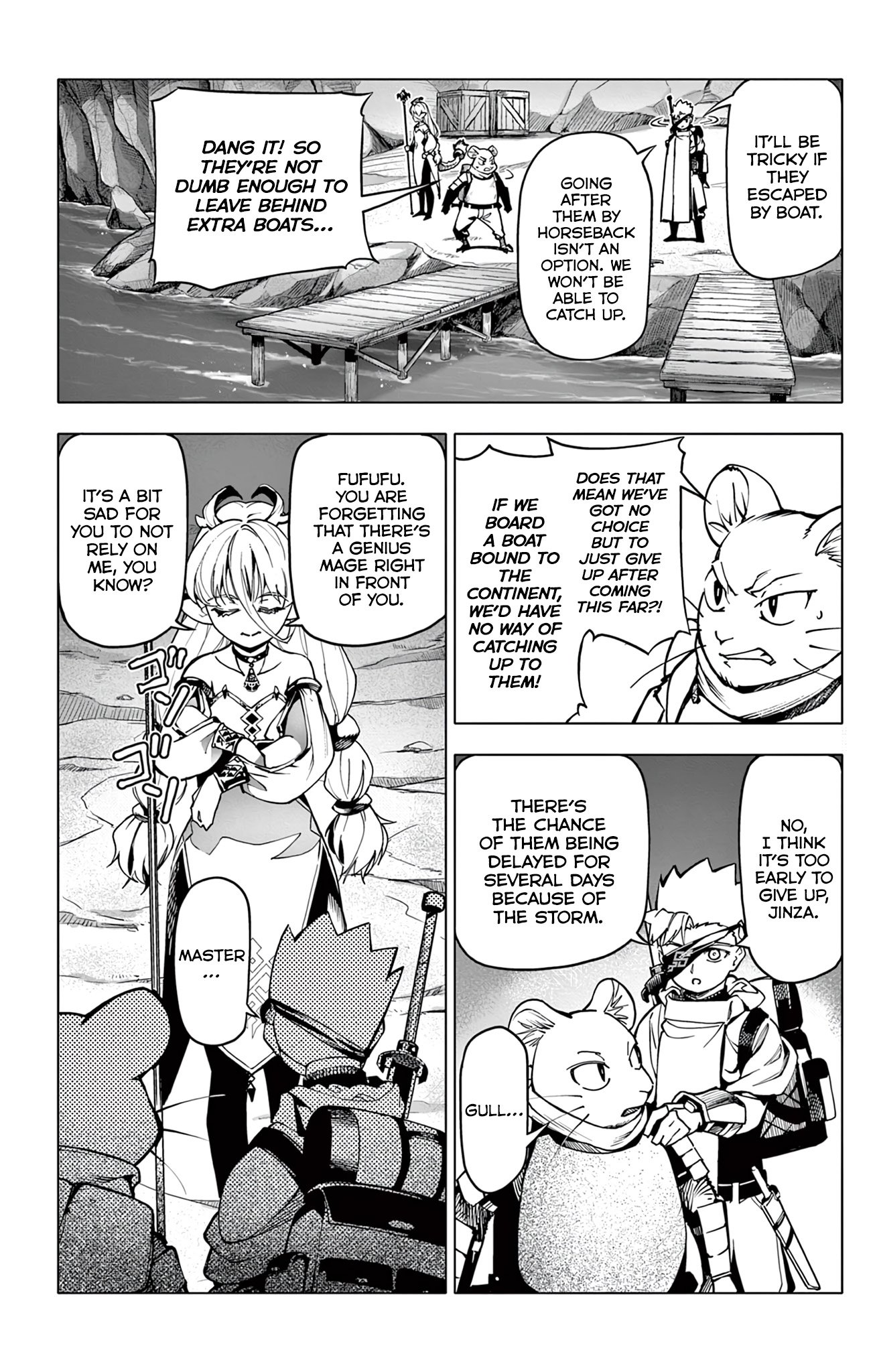 Lord Magear no Deshi Chapter 8 - Page 1