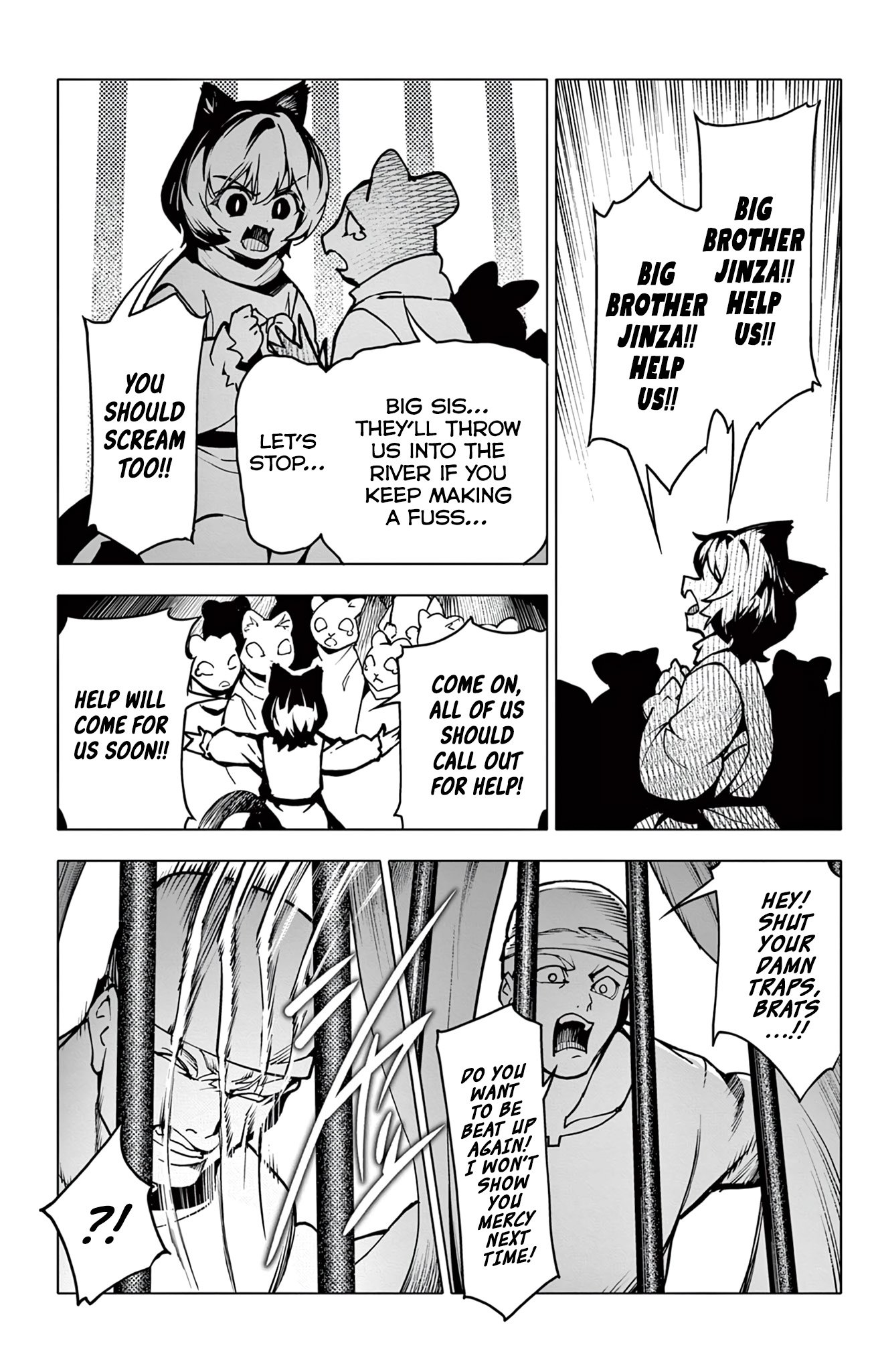 Lord Magear no Deshi Chapter 8 - Page 11