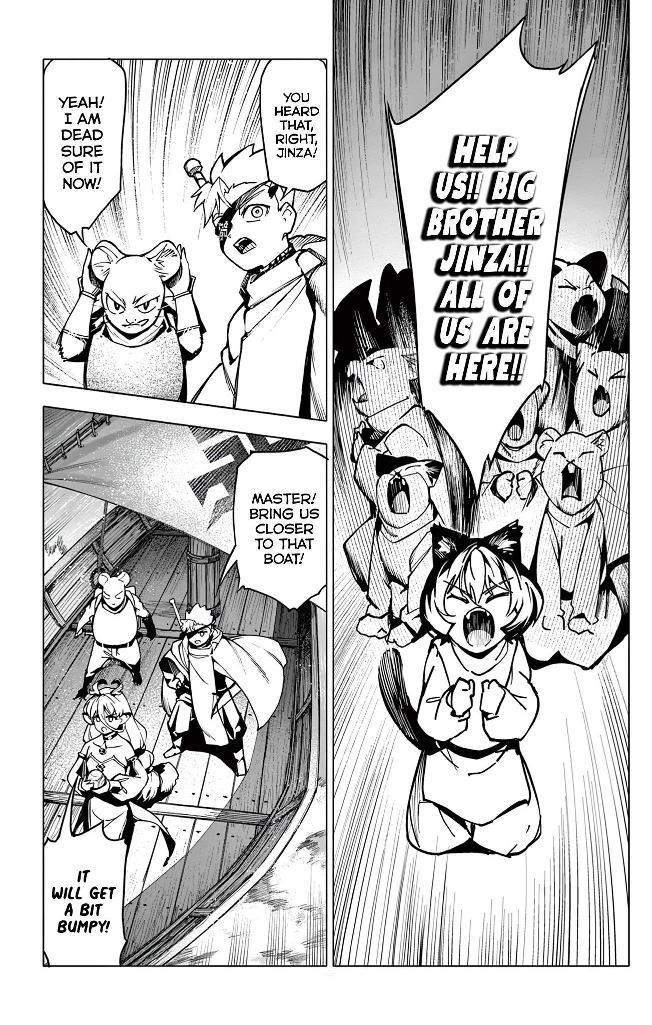 Lord Magear no Deshi Chapter 8 - Page 13