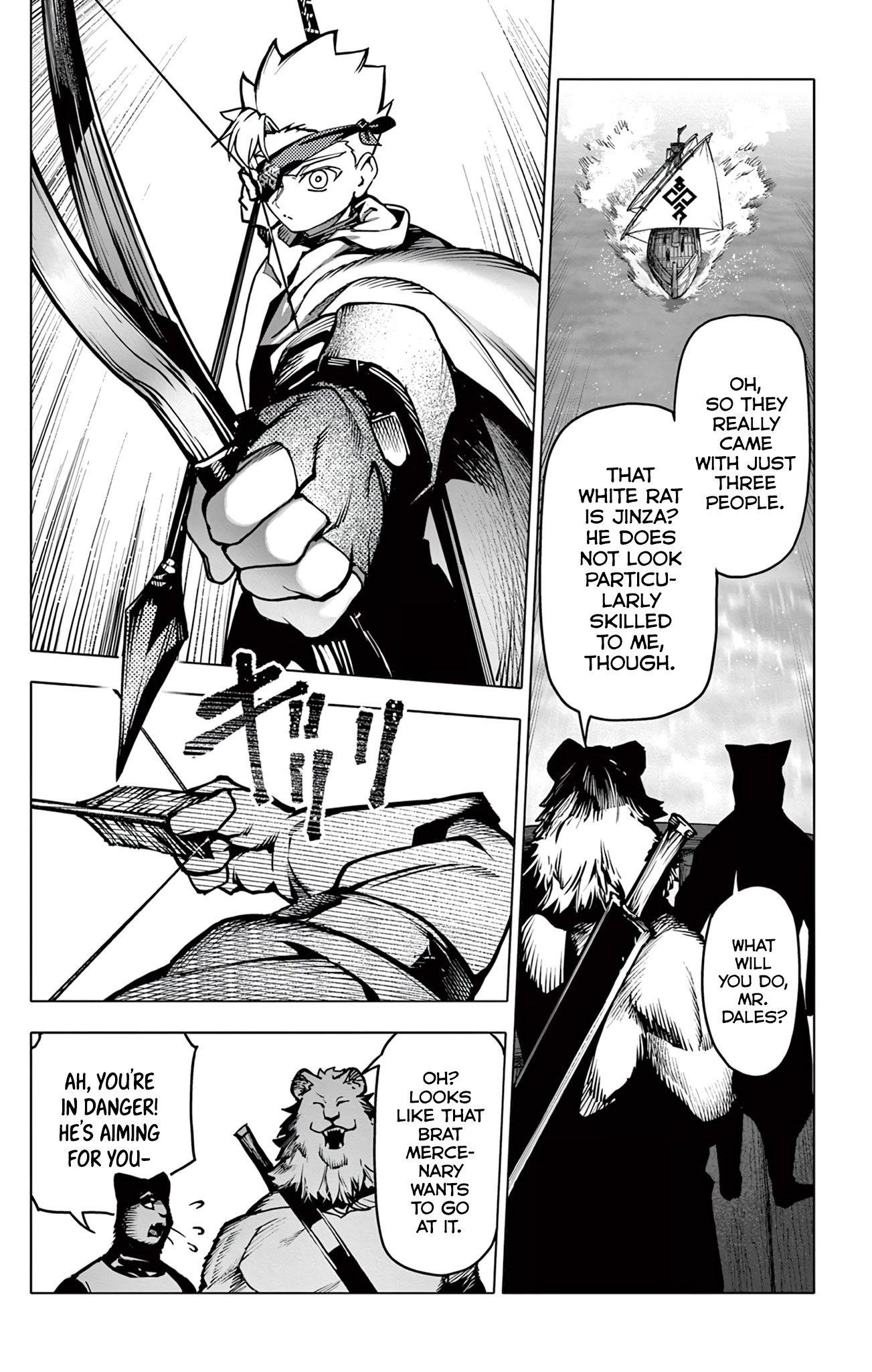 Lord Magear no Deshi Chapter 8 - Page 14