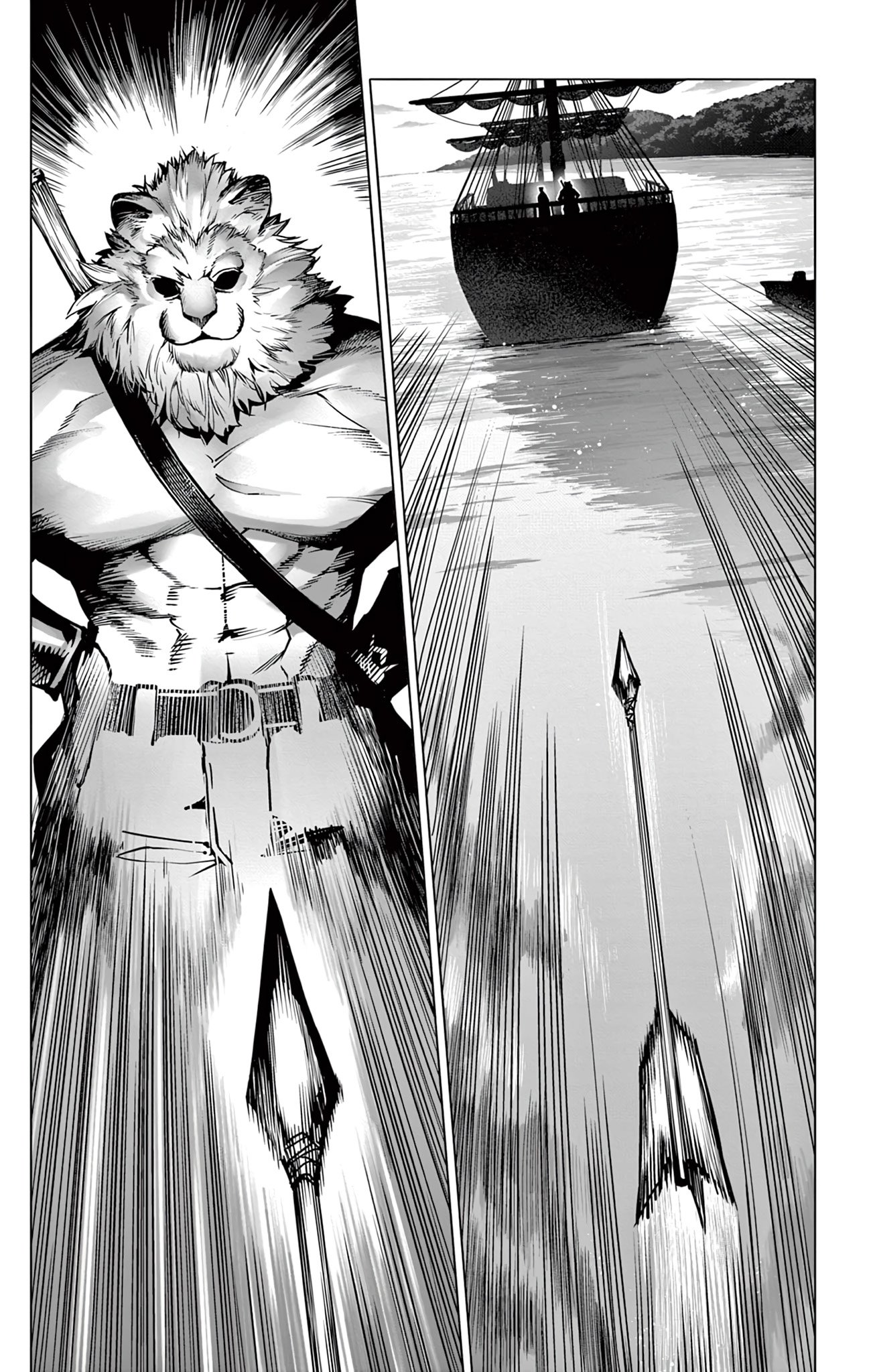 Lord Magear no Deshi Chapter 8 - Page 16