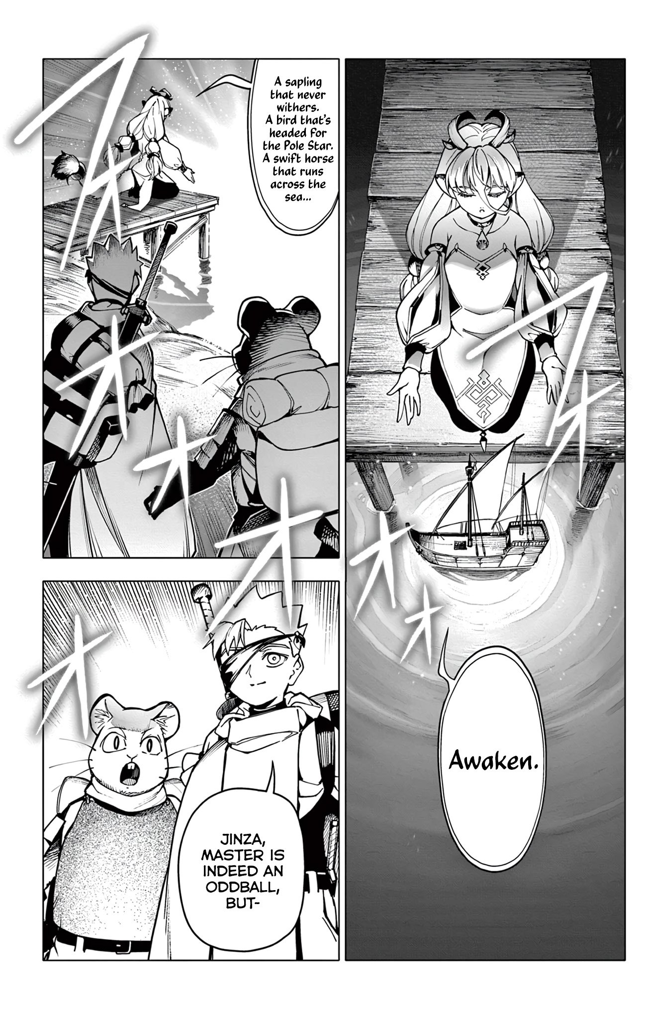 Lord Magear no Deshi Chapter 8 - Page 3