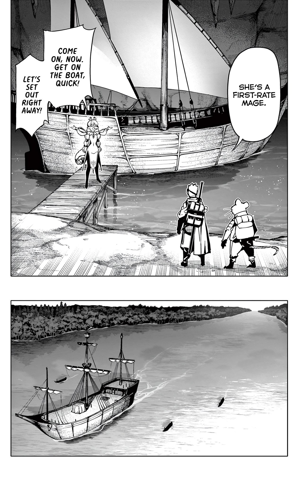 Lord Magear no Deshi Chapter 8 - Page 4