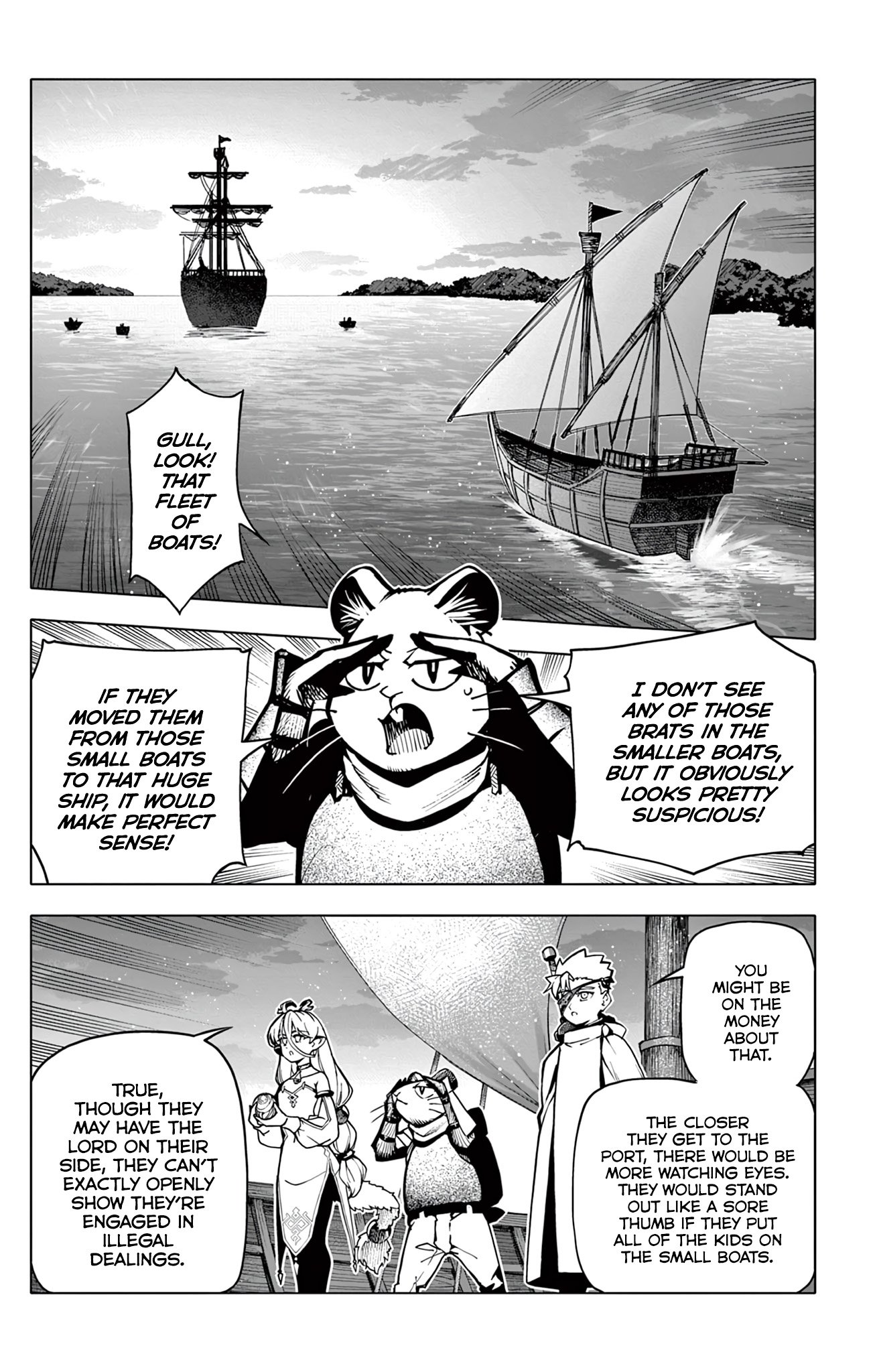 Lord Magear no Deshi Chapter 8 - Page 8