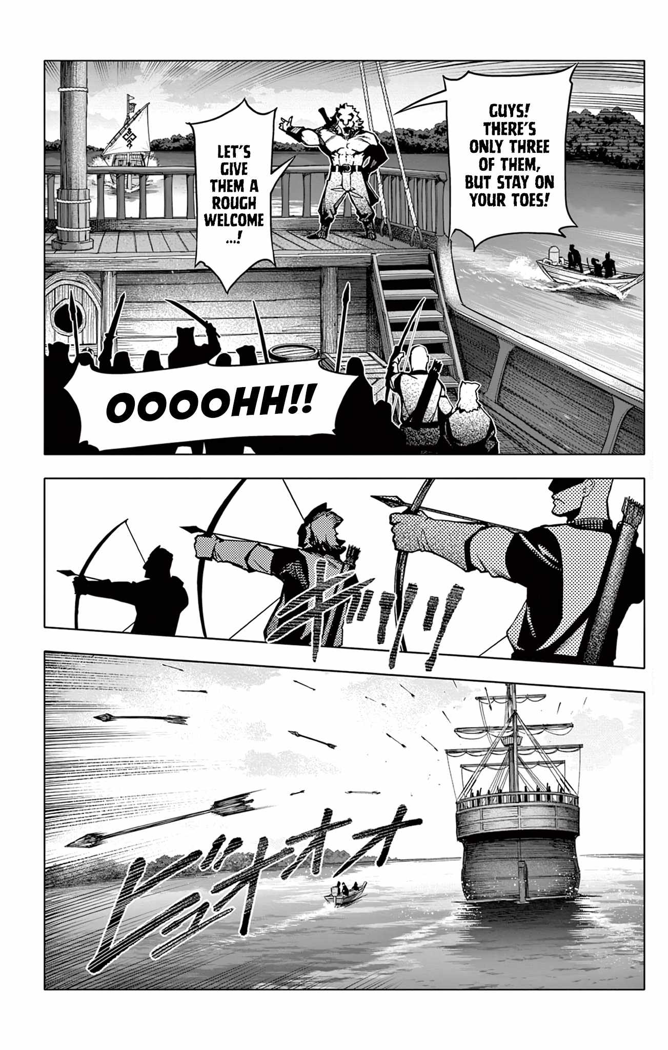 Lord Magear no Deshi Chapter 9 - Page 2