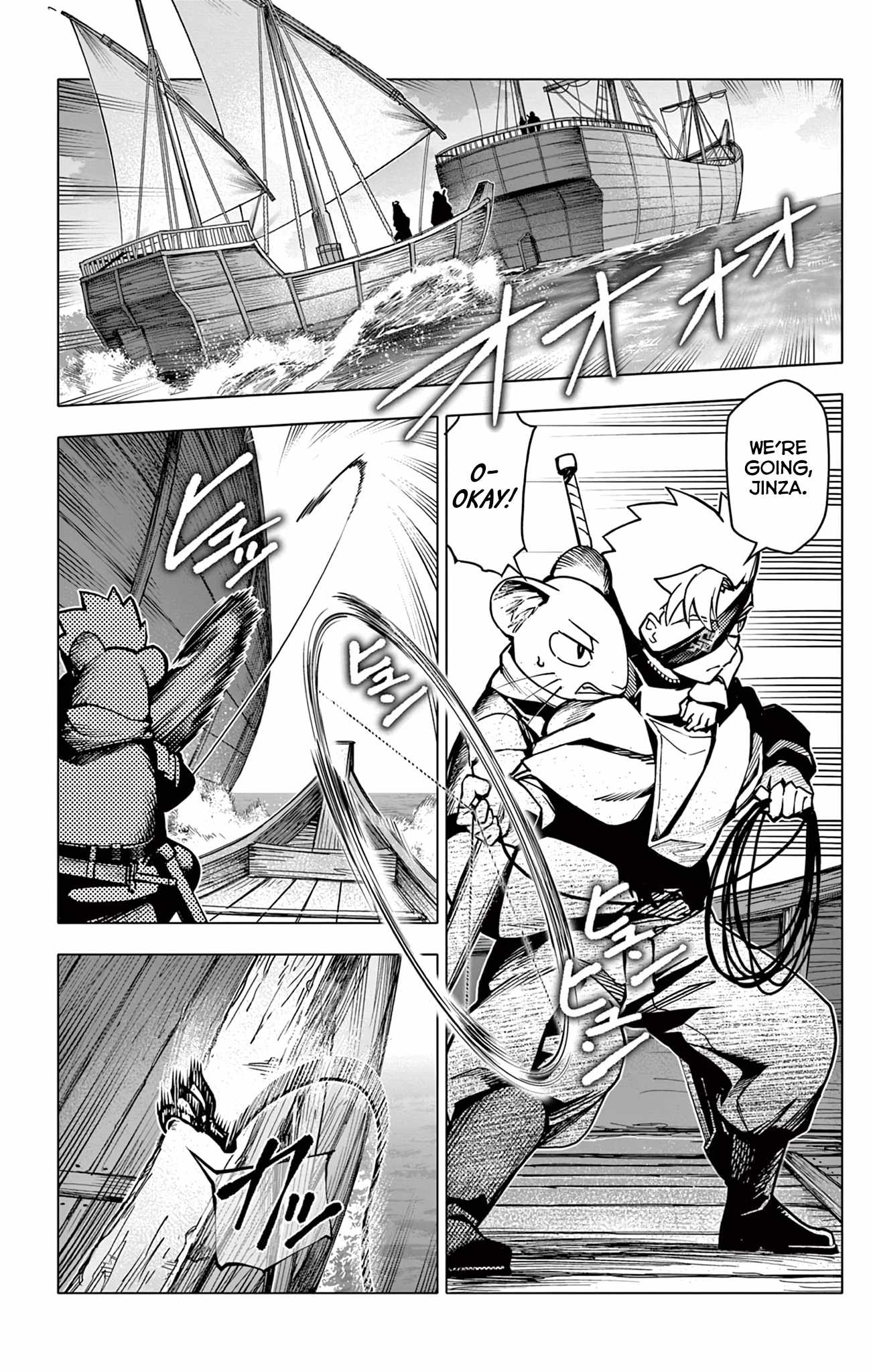 Lord Magear no Deshi Chapter 9 - Page 12